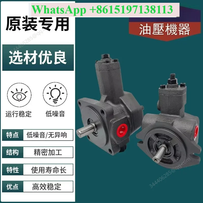 SVPF-20-70 35 55-20 Vane pump SVPF-30-70-20 40 12 15