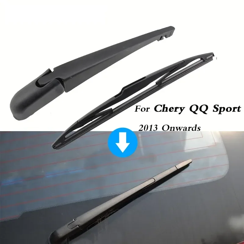 شفرات الممسحة الخلفية للسيارة ذراع ممسحة الزجاج الأمامي الخلفي لشيري QQ Sport Hatchback (2013 فصاعدًا) 305 مللي متر ، ملحقات السيارات التصميم
