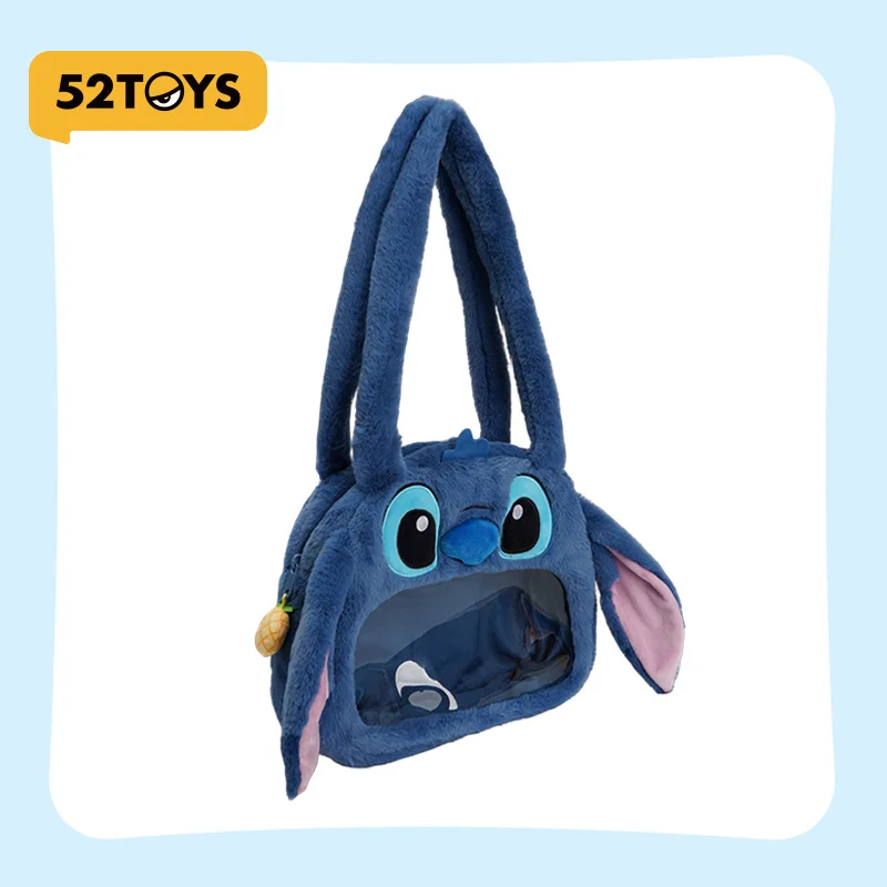52TOYS Stitch Happy Sharing Plüsch-Umhängetasche, süßer Kinder-Rucksack, weiche Cartoon-Tasche, ideales Geschenk für Kinder und Fans