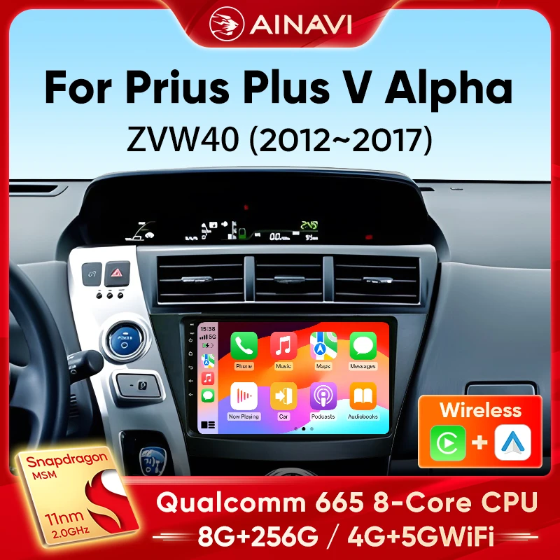 

Ainavi Android Car Radio For Toyota Prius Plus V Alpha 2012-2017 Multimedia Player Navigation GPS DSP Carplay Auto Stereo 2Din