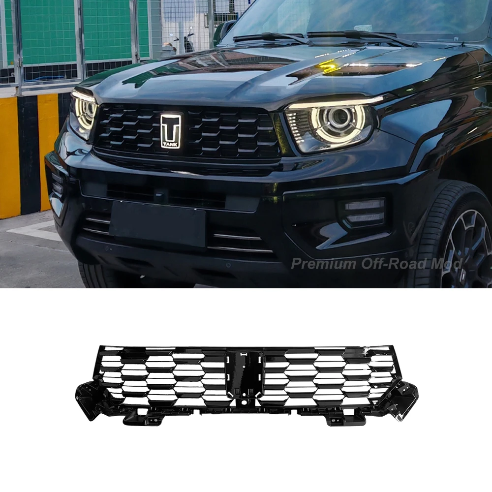 

Exclusive Edition Emblem Upgrade and High-End Hood Appearance Kit for 2024-2026 Tank 700 Hi4-T Grille Modification