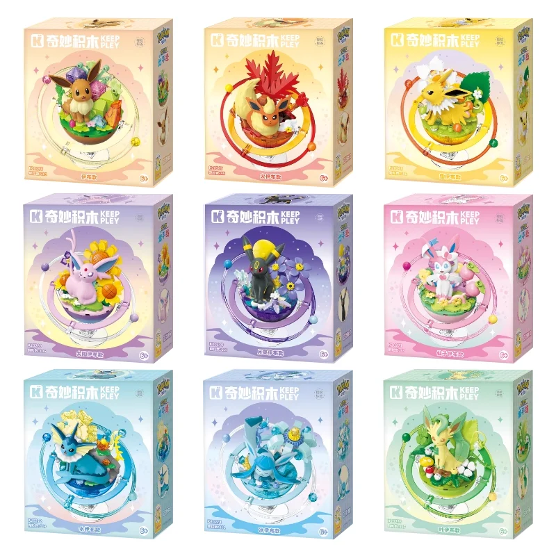 

Pokemon Building Blocks Keeppley Eevee Family Planet Series Assembling Model Toy Desktop Decoration Puzzle Birthday Gift for Kid