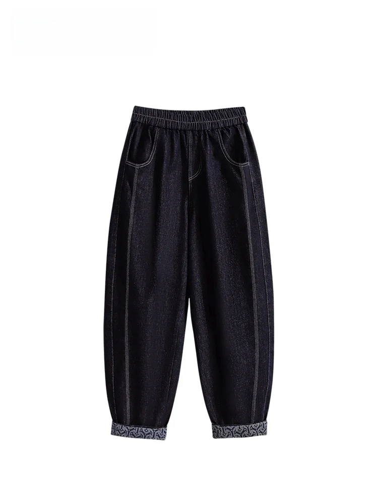 

High Waist plus Size Denim Harem Pants Women's Faionable Loose Age-Defng Autumn Season Versatile Casual Polyester Fiber