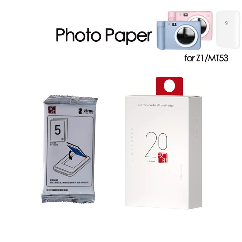 MT53/Z1 Color Photo Paper 2x3 Inch Sticky-Backed Zink Photo Paper For HPRT MT53 Pocket Photo Printer Z1 Photographic Base Paper