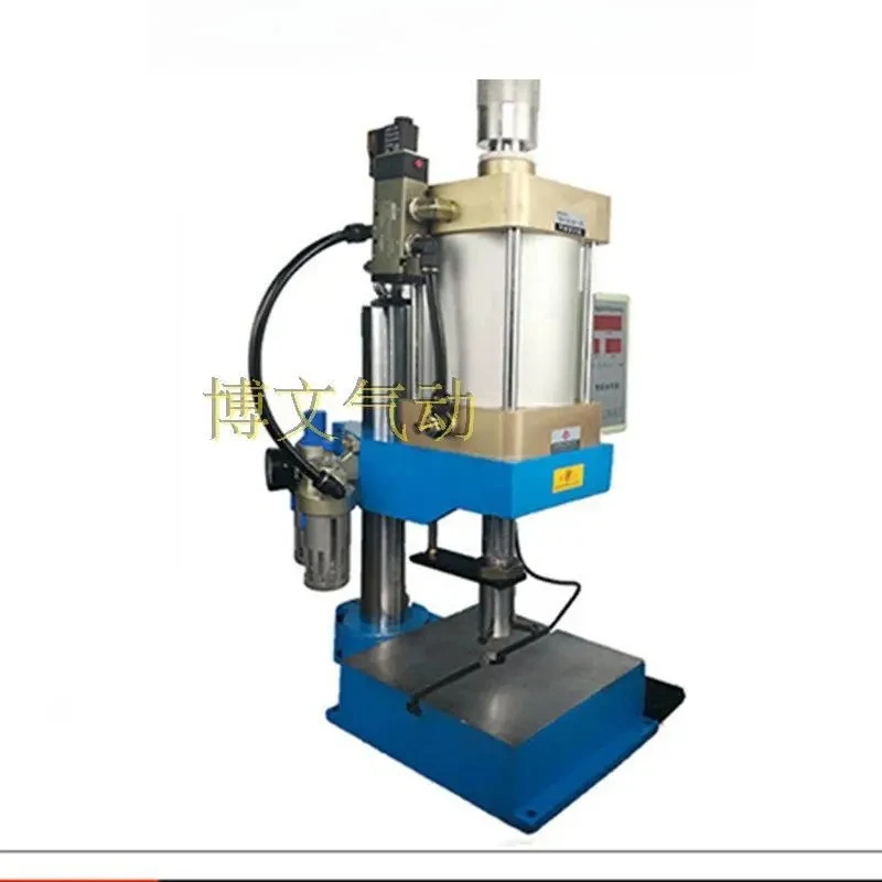 C-type single column one and a half tons pneumatic press 1500 kg 1.5 tons output adjustable