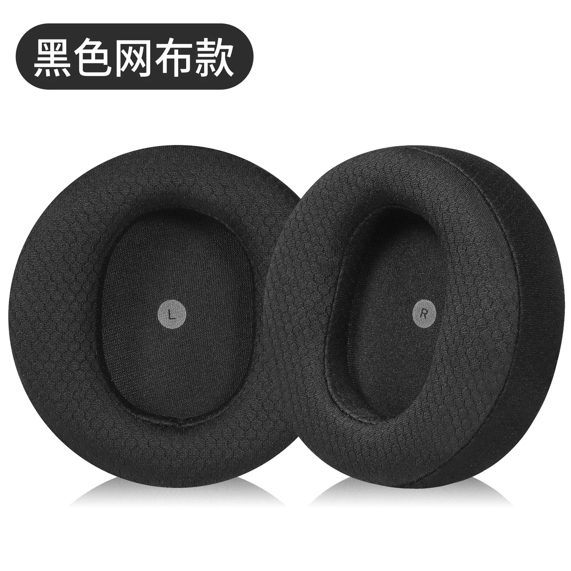 Earphone Ear Pads For Audeze Maxwell Earpads Sponge Soft Foam Cushion Replacement Headphones Accessories