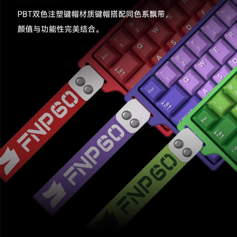 Morphling FNP60 Magnetic E-sports Gaming Keyboard Gifts Axis Mechanical Keyboard Wired Single Mode 8k Return Rate Customized