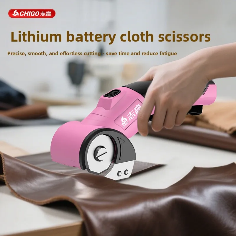 Electric Scissors Fabric Cutting Machine Leather Tailor Scissors +Tungsten Steel Blades USB Charging Portable Power Tool