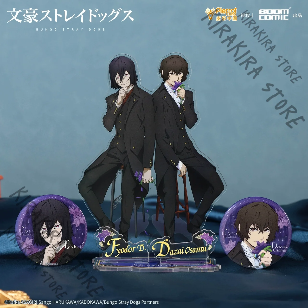 

Bungo Stray Dogs Dazai Osamu Fyodor D official genuine acrylic desktop Collection Standing plate Tailcoat series badge Ornaments