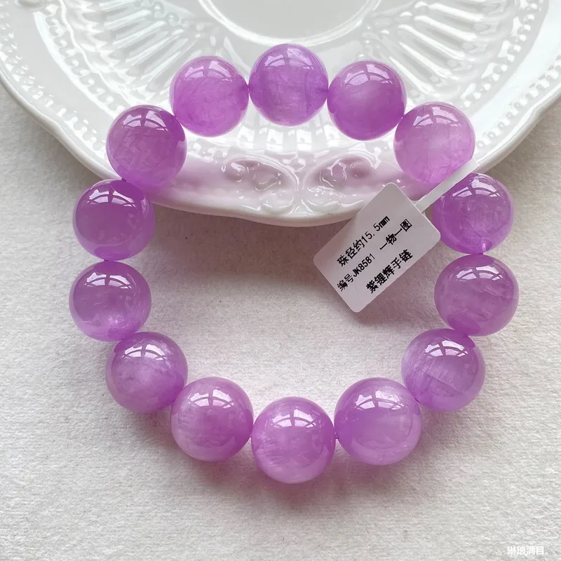 Crystal bead purple lithium gemstone women, dreamy amethyst bracelet, gift for best friend, cat's eye large b