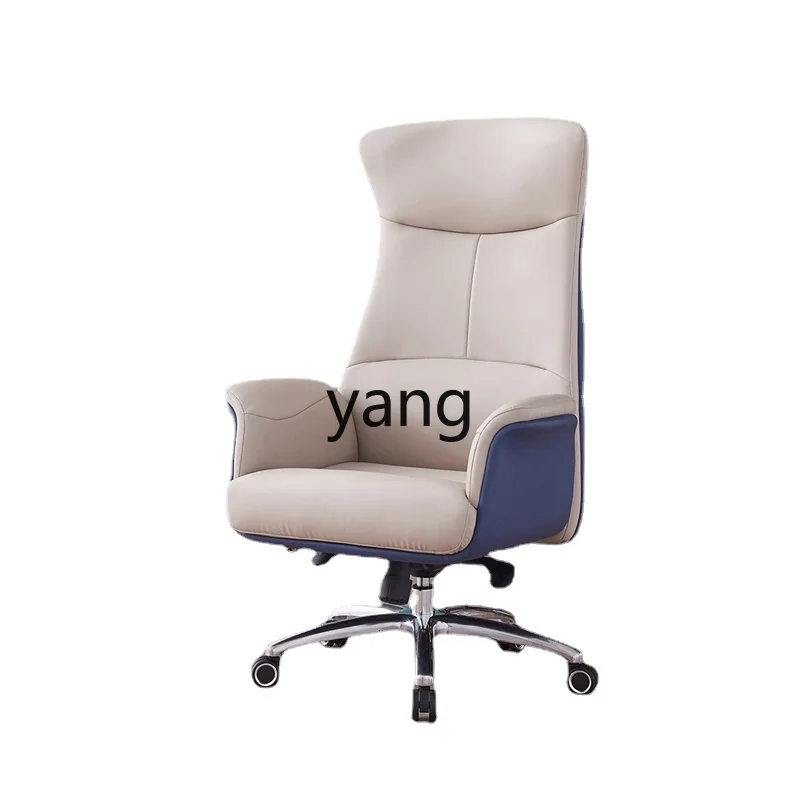 

Yjq Genuine Leather Computer Chair Comfortable Long-Sitting Study Sofa Office Seat Ergonomic Executive Chair