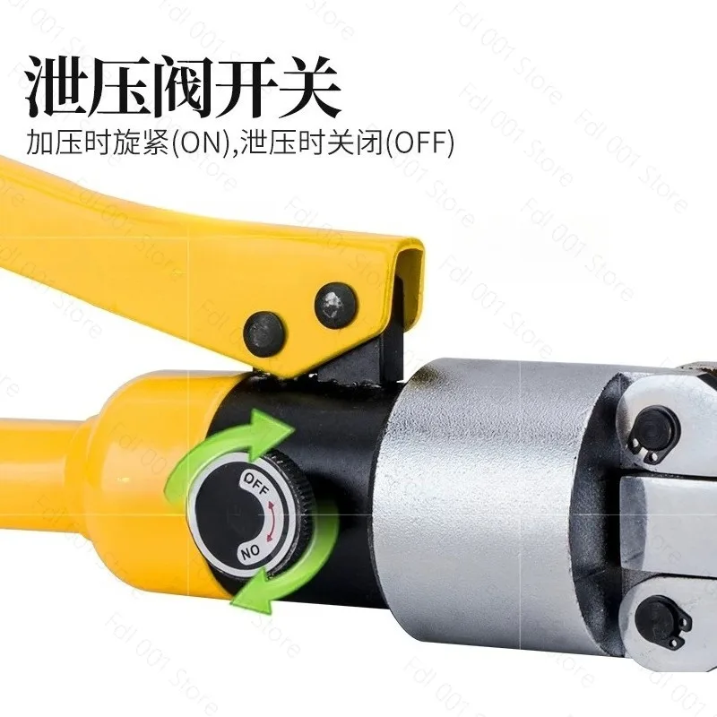 YQ-30 Integral Hydraulic Flange Spreader Tool 8T Portable Wedge Expander Splitter Manual Alloy Steel Stretching Pliers Spread