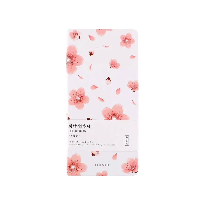 Week Plan Grid Calendar Grid Book Handbook Diary Week Plan Solid Color Literary Book
