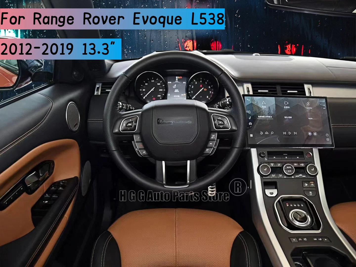 

13,3-дюймовый автомобильный радиоприемник для Range Rover Evoque L538 2012-2019 Android13, мультимедийный плеер, GPS Navi Carplay, вдерживает оригинальную функцию