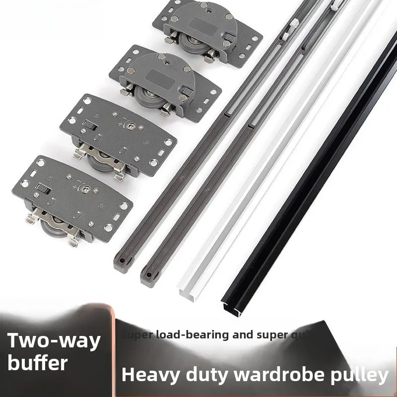 

Ролик для раздвижных дверей мебели с демпферной прокладкой, бесшумный ролик для раздвижных дверей шкафов, комплектующие для направляющих раздвижных дверей