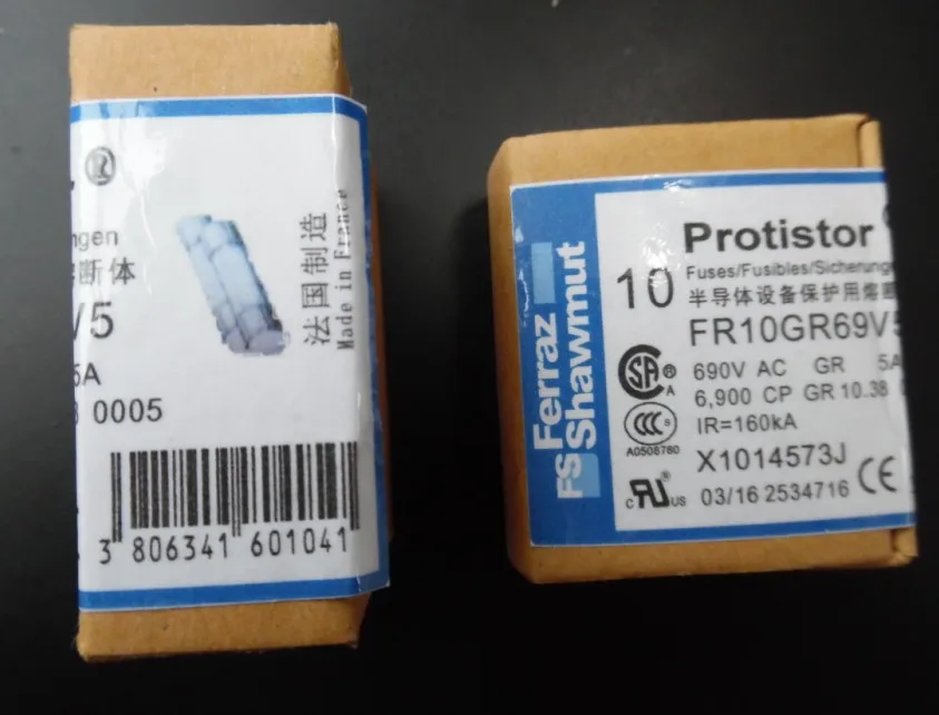 Fuse: FR10AM40V10P B084986 / FR10AM40V12P X085258 / FR10AM40V16P C084757 / FR10AM40V20P V085256 / FR10AM25V25P A076038