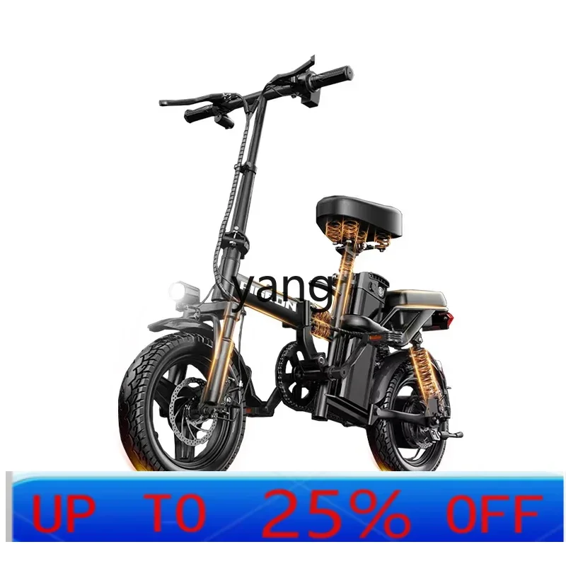 

LTT складной электрический велосипед для вождения, сверхлегкий, портативный, небольшой транспорт, литиевая батарея с мощностью