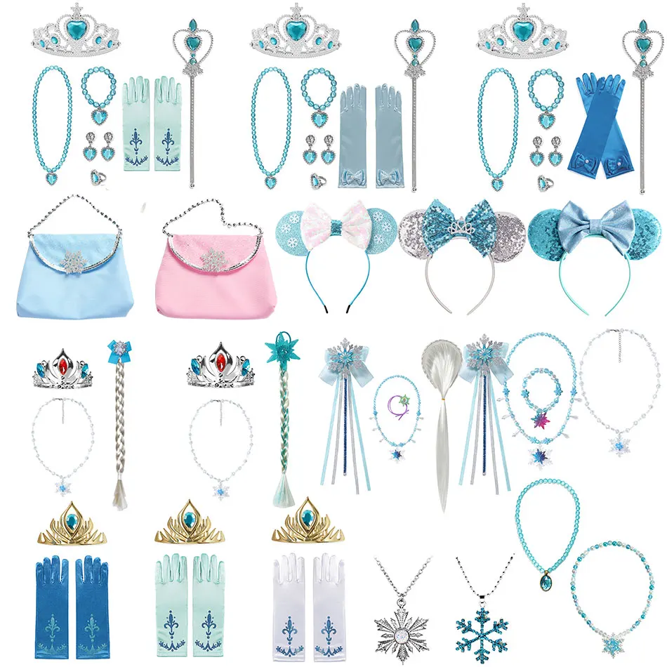 Girls Frozen Accessories Hairpin Gloves Wand Crown Jewelry Set Elsa Accessory Princess Dress Cosplay Wig Braid Girls Dress Up