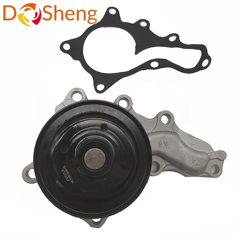 

16100-09600 Engine Cooling Water Pump for Toyota RAV4 Highlander Venza Sienna Camry Lexus 16100-39515 16100-39516