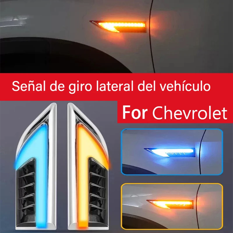 Intermitentes laterales para coche, lámpara intermitente/fluida para Chevrolet Cruze, Orlando, Monza, CAVALIER, Epica, Camaro, Captiva, Astro, AVEO, BERETTA