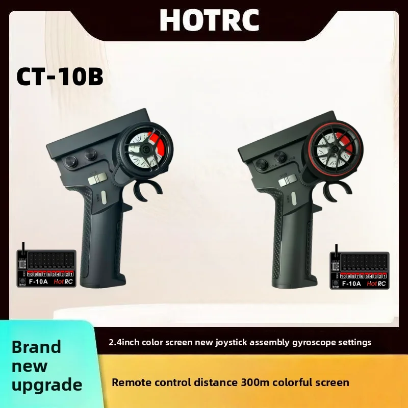 

HotRC's all-new upgraded CT-10B ten-channel remote control 2.4G multi-axis multi-functional return transmission remote control