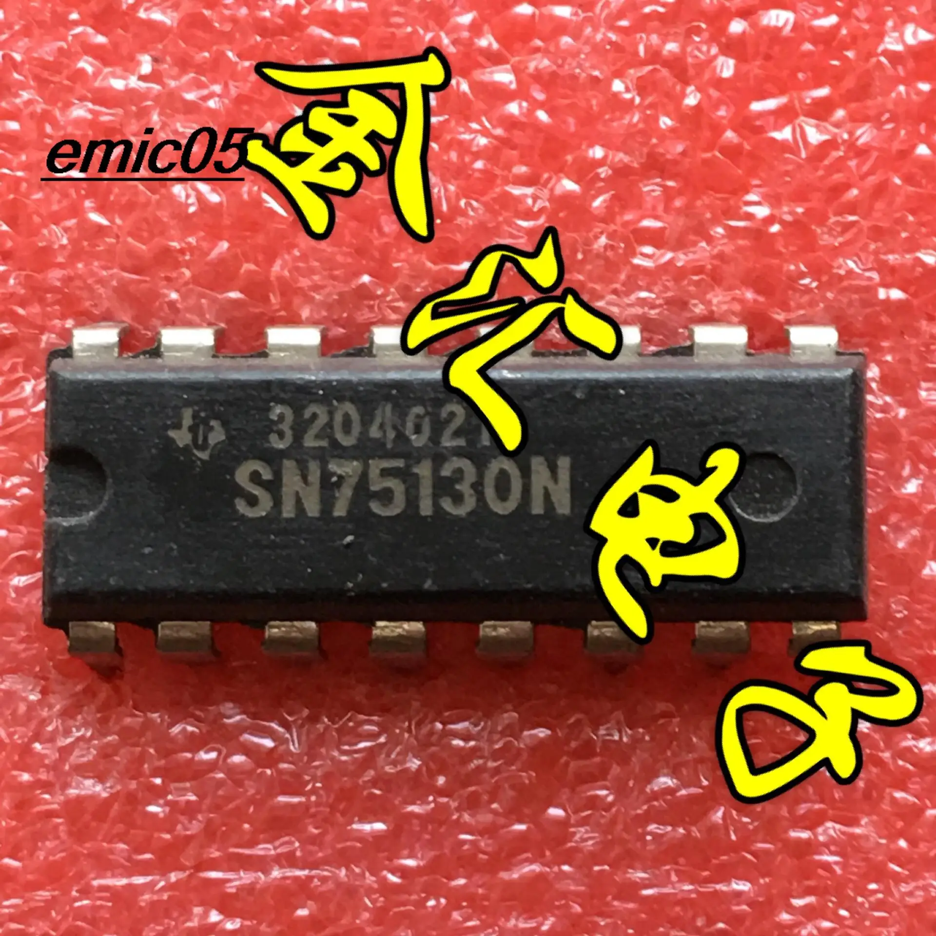 

10 шт., оригинальный товар SN75130N 16