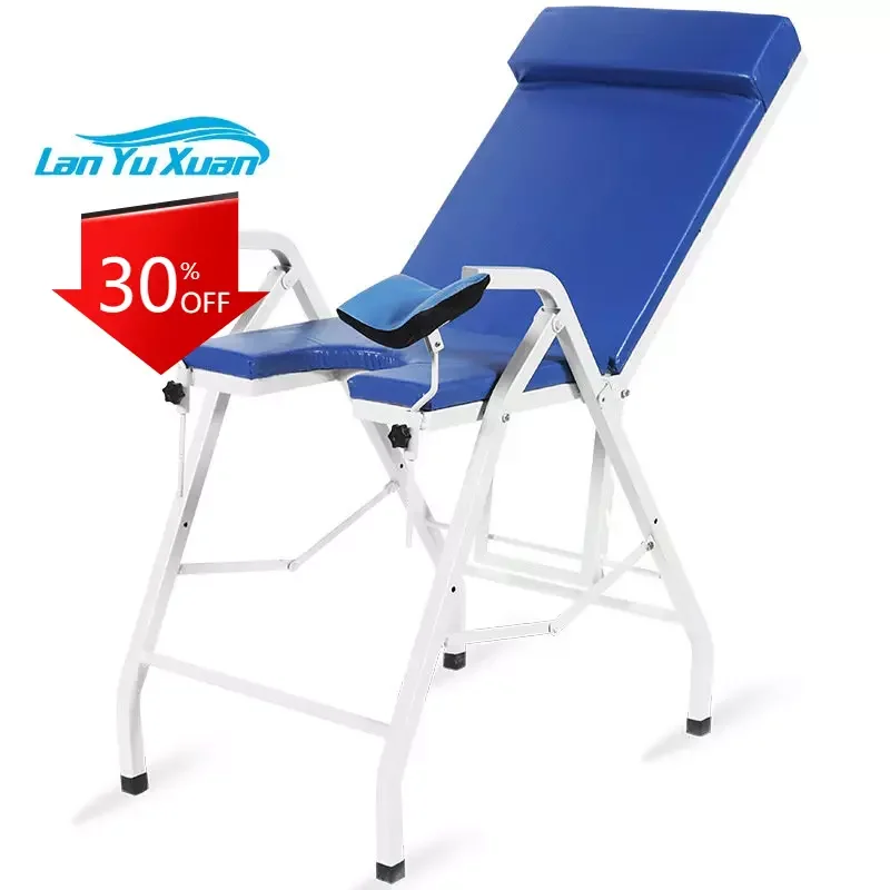 Low Carbon Square Steel Material Folding Gynecology Examination Bed/Obstetric Examination Table