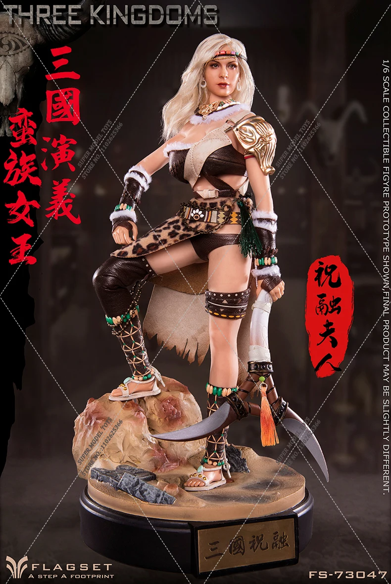 Original FLAGSET FS-73047 1/6 Three Kingdoms Queen of the Southern Barbarians Ancient Female Soldier Full Set Action Figure Toys