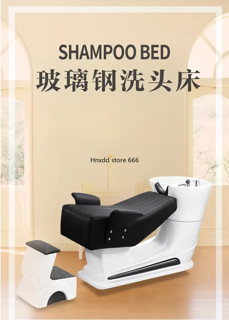 High-end fashion and simple hairdressing head therapy dedicated semi-lying fiberglass ceramic basin shampoo bed