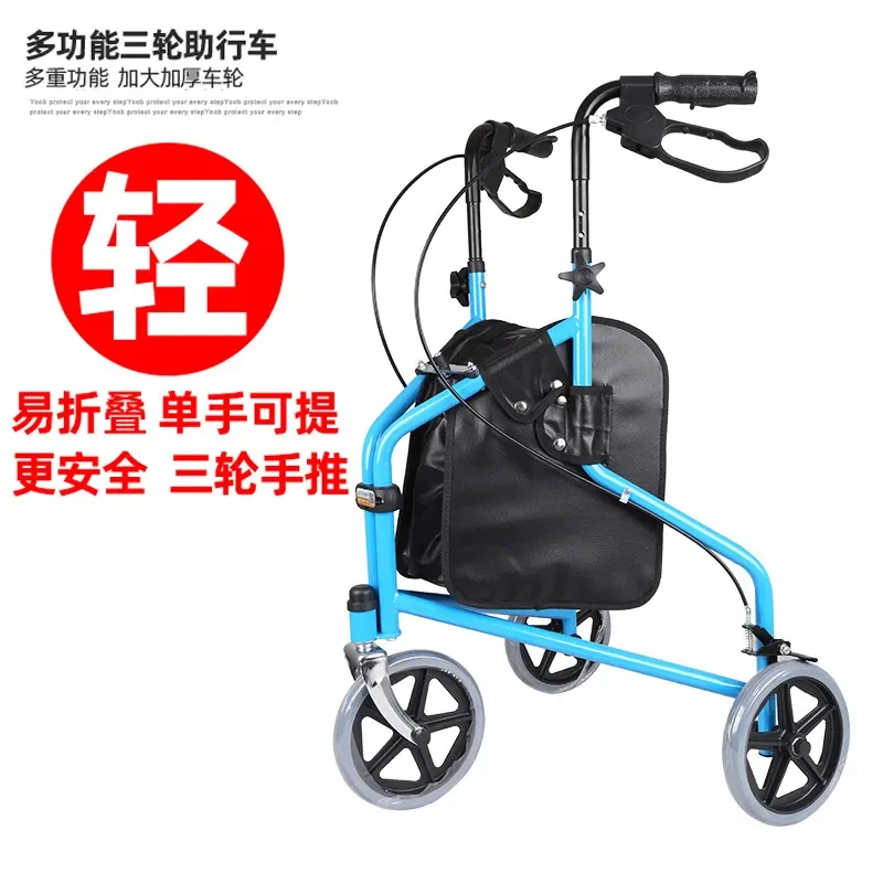 Rehabilitation Aid Trolley Walking Aid Driving Walker Foldable 3 Wheel Shopping Cart with Brake Elderly
