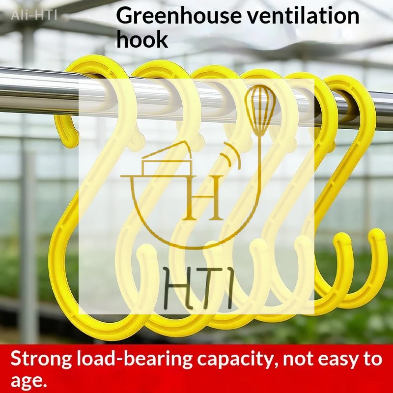 Высокопрочные-многофункциональные-s-образные-крючки-для-вентиляции-теплиц-без-сверления-для-крепления-кабелей-и-проводов