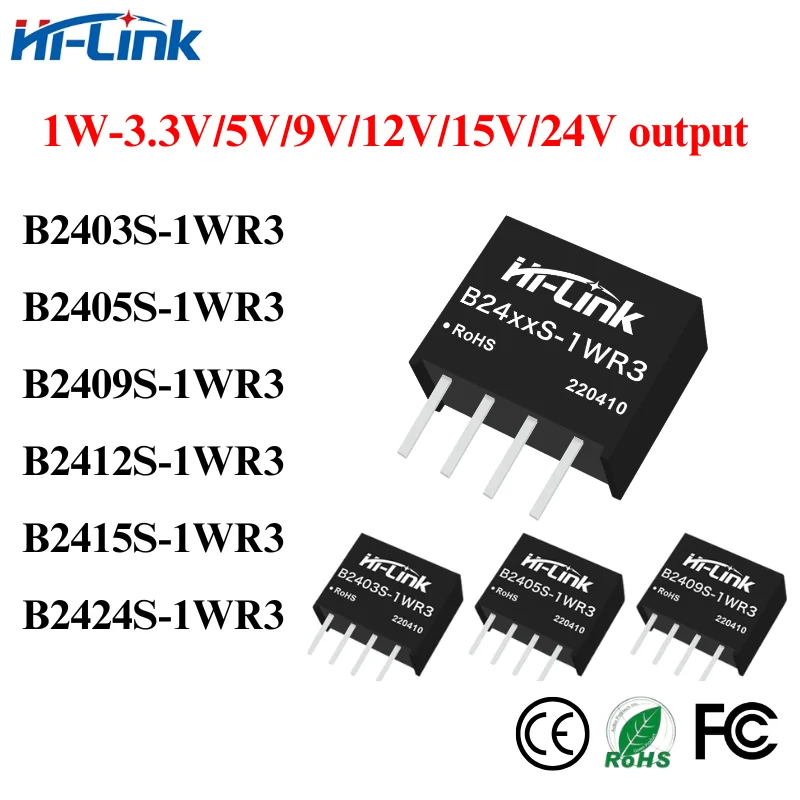 Бесплатная доставка, 2 шт., заводской 1 Вт, 24 В до 5 В, высокоэффективный мини-изолированный модуль питания для умного дома B24_S-1WR3