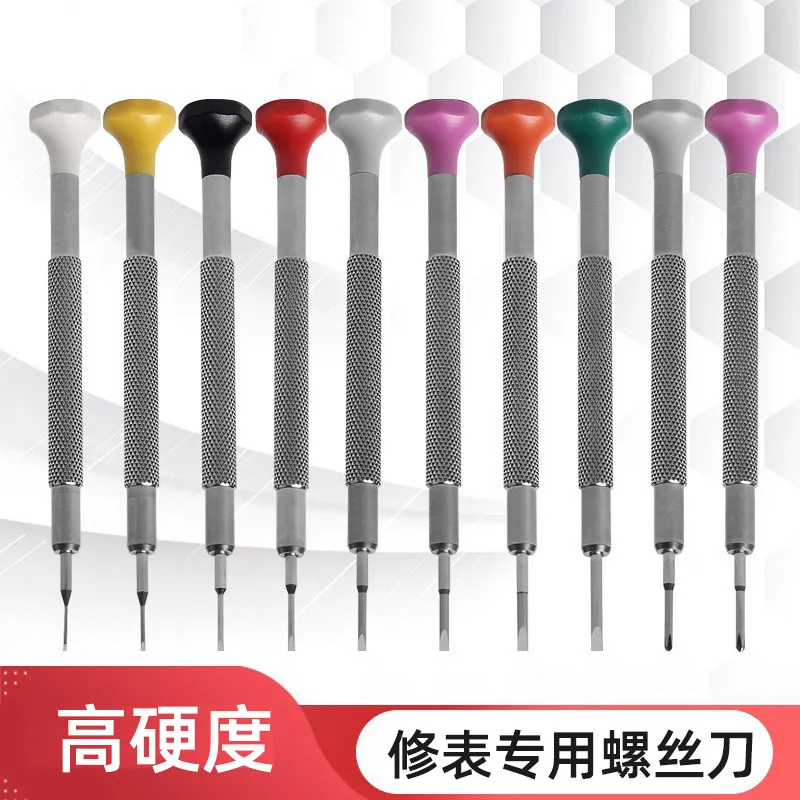 Precision Watch Repair Screwdriver Set | Flathead Slotted Small Screwdriver for Watch Clock Eyewear Repair