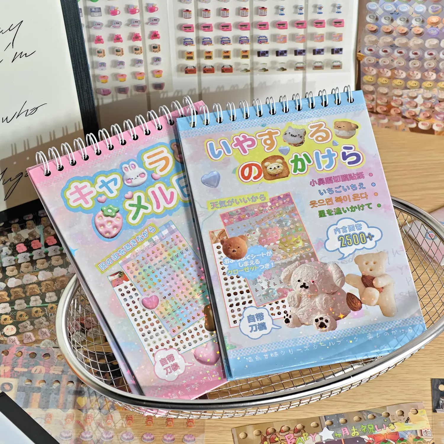 

2500 мини-форм для вырезания наклеек, альбом для наклеек с милыми сериями, материалы для творчества, декоративные наклейки для рукоделия