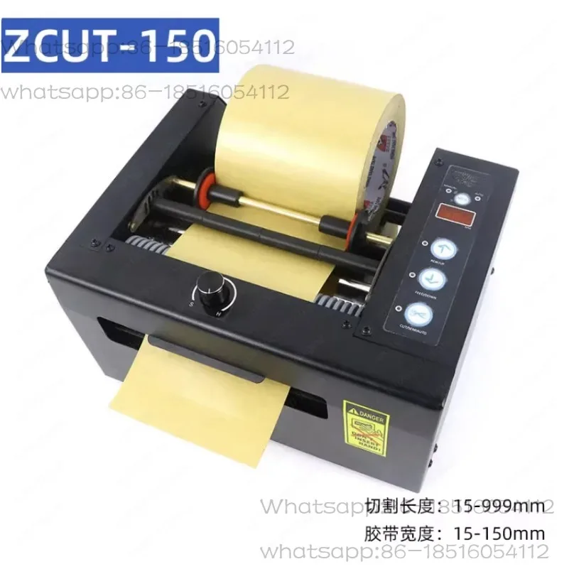

Fully Automatic ZCUT-150 Tape Cutting Machine, 8mm -150mm Intelligent Double-sided Adhesive Dispensing and Bonding Machine
