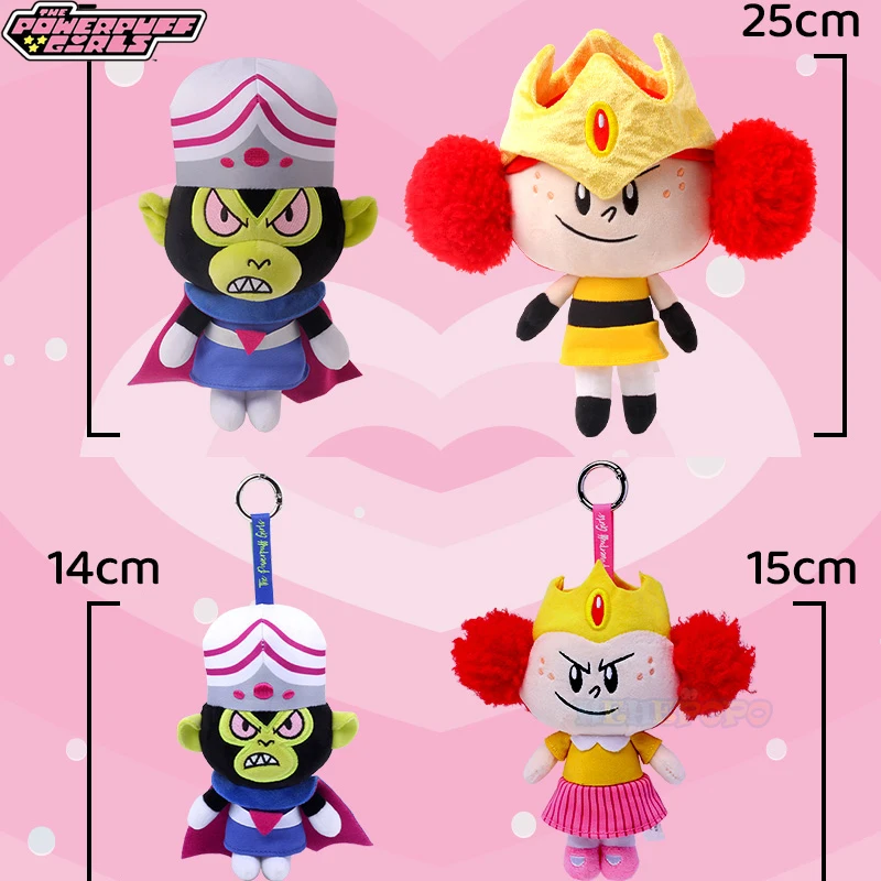 プリンセスモーバックスモジョジョぬいぐるみ,ぬいぐるみ,ぬいぐるみ,女の子のための強力なパフのおもちゃ,美学シリーズ,男の子へのギフト,25cm,新品