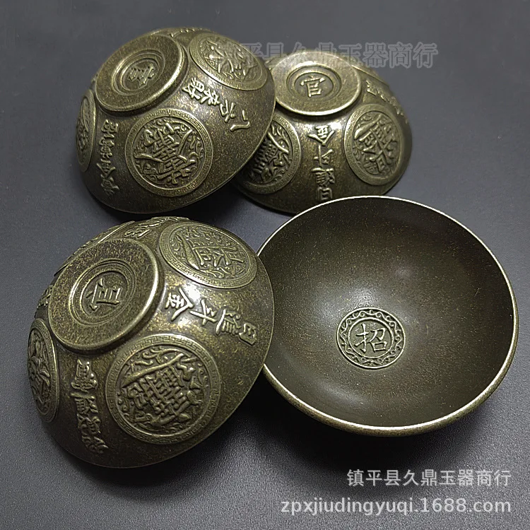 Bronze bronze cup set with ancient Chinese characters; bronze crafts gifts. decoration  dragon statue  estatuas religiosas