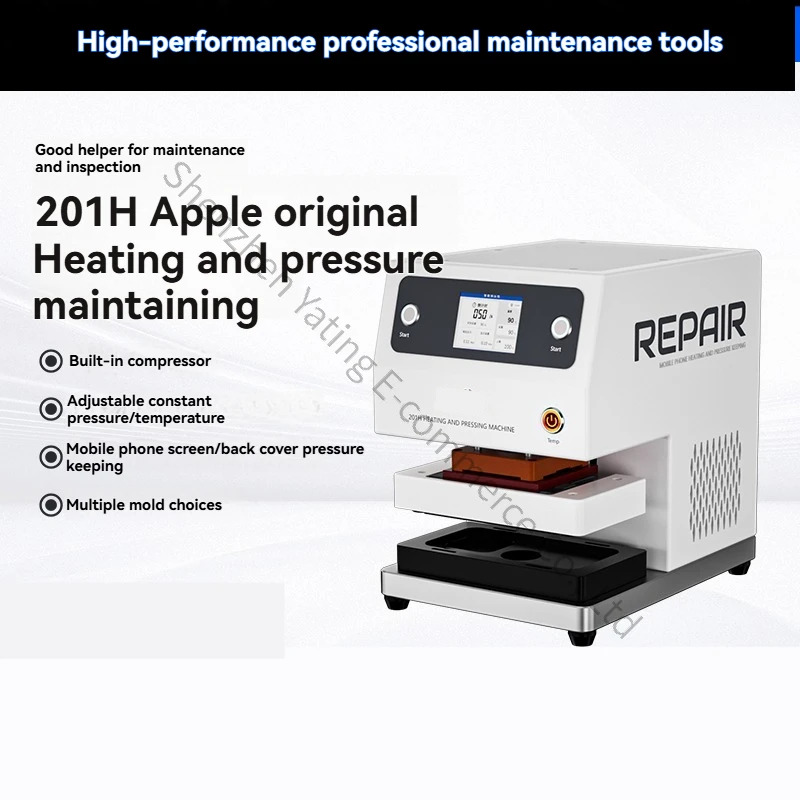 TBK 201D Rotary Heating Pressure Maintaining Equipment Warm Android Screen Back Cover Maintaining Press