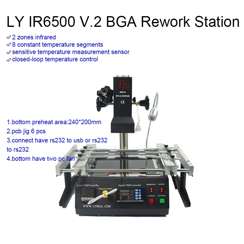 

Паяльная станция IR6500 V.2 BGA, 2 зоны, инфракрасный порт 2300 Вт для материнских плат компьютера и других больших печатных плат, пайка BGA