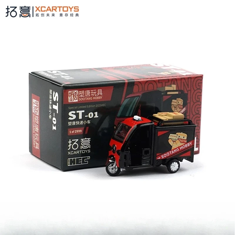 

Литой под давлением масштаб 1/64 ST01 пластиковый Tang Express грузовик трехколесный грузовик модель автомобиля из сплава Коллекционная игрушка в подарок сувенирный дисплей