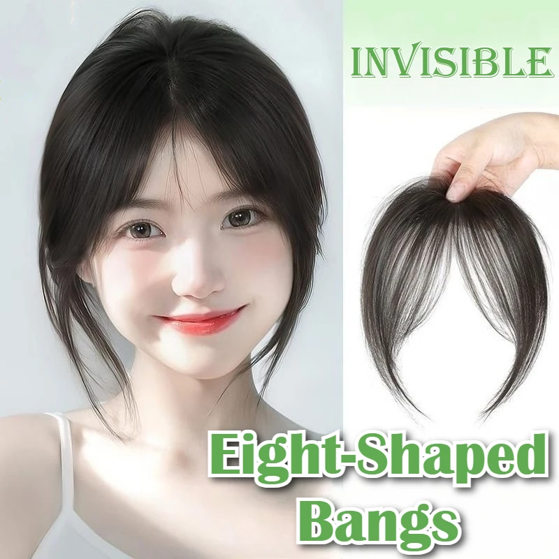 

Модный синтетический топпер со средней частью, шиньон с челкой, натуральная невидимая челка на клипсе, парик для наращивания волос, шиньон для женщин