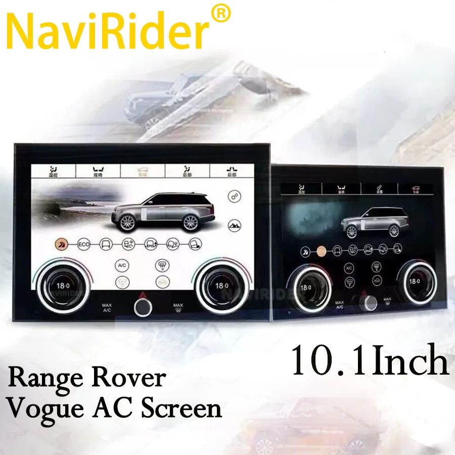 21,5-Zoll-Klima-LCD-Bildschirm für Land Rover Range Rover Mode 300-1000 AC-Panel-Upgrade-Bildschirm Touchscreen-Steuerung
