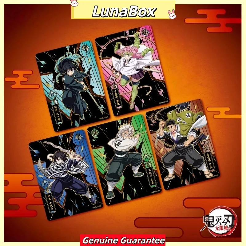 Kayou Demon Slayer Infinity Castle Arc - Paquete de Cartas Coleccionables Oficiales del Anime, Caja Sorpresa, Paquete Coleccionable, Regalo Navideño