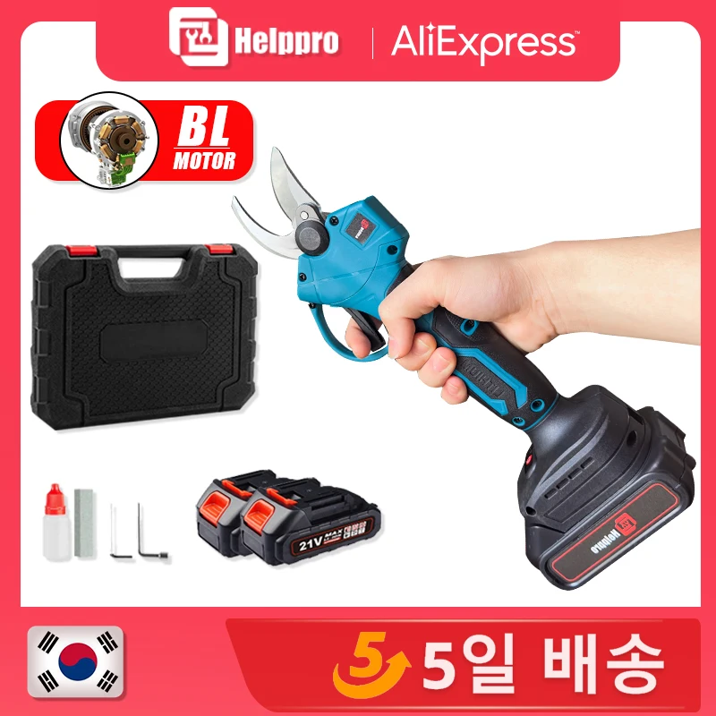 2 Battery Brushless Electric Pruning Shears 2 Gears Cordless Rechargeable Fruit Tree Bonsai Pruning For Makita Battery