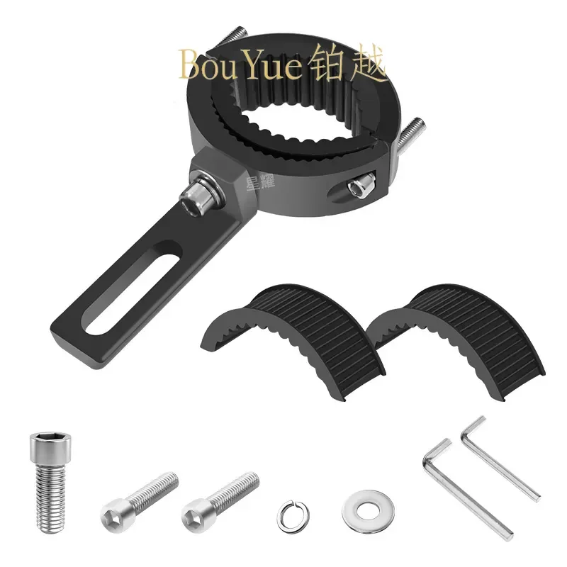 for Motorcycle Spotlight Bracket Single Hole Aluminum Alloy Bumper Shock Absorption LED Headlight Pipe Clip Expansion Bracket