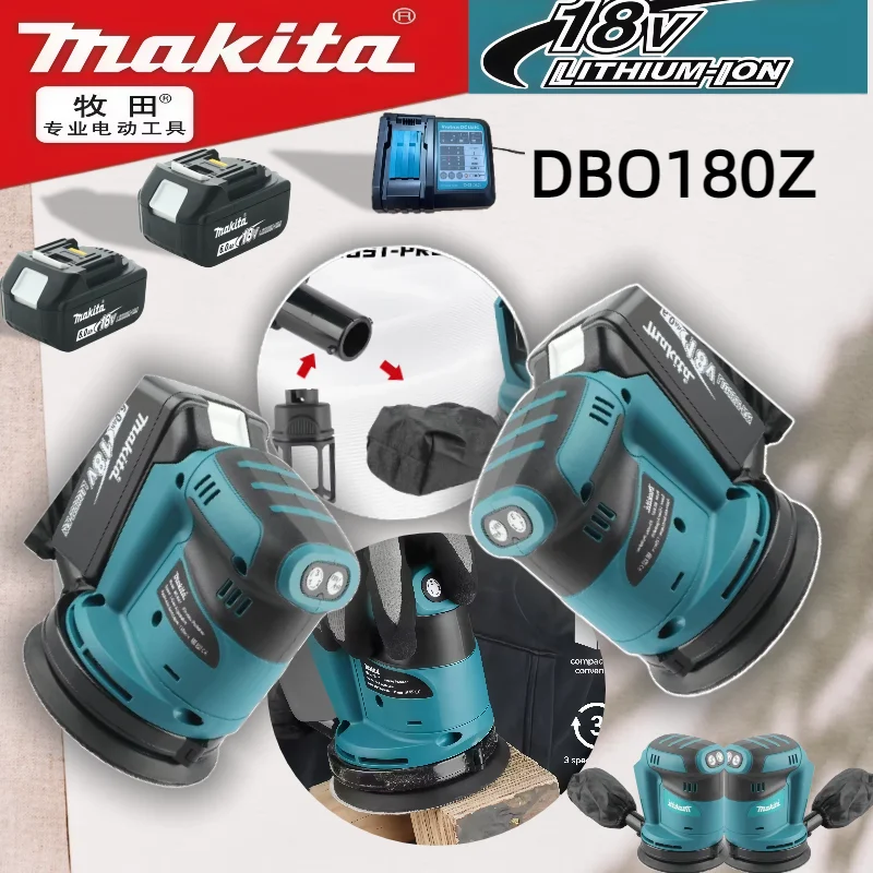 

Makita DBO180Z Brushless Rechargeable Disc Random Orbital Sander Cordless Woodworking Sanding Putty Polishing Bare tools