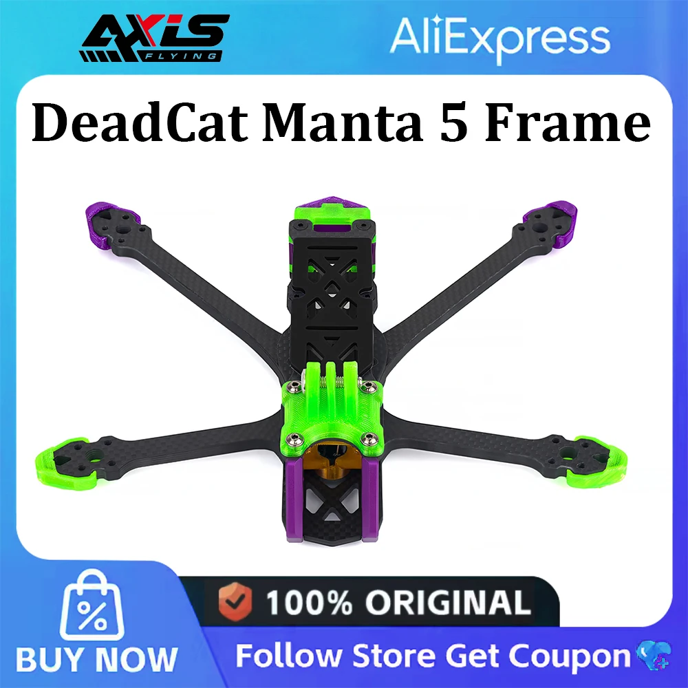 Axisflying Deadcat … - image