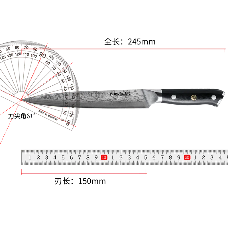 Huiwill damascus 6“”utility knife Japanese VG10 Damascus steel kitchen Utility/Universal knife with forged Mosai Rivets