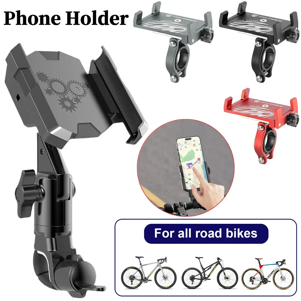 

Bike Phone Holder Mount 360 Rotating Motorcycle Scooter Phone Clip Shockproof Motorcycle Handlebar Clip Bicycle Stand Adjustable