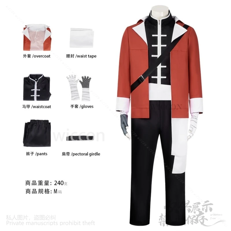 Frieren Beyond Journey's End Anime Stark Red Jacket Cosplay Uniform Costume Pants Wigs For Man Halloween Christmas Customized